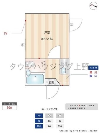 エスポワール亀有の物件内観写真